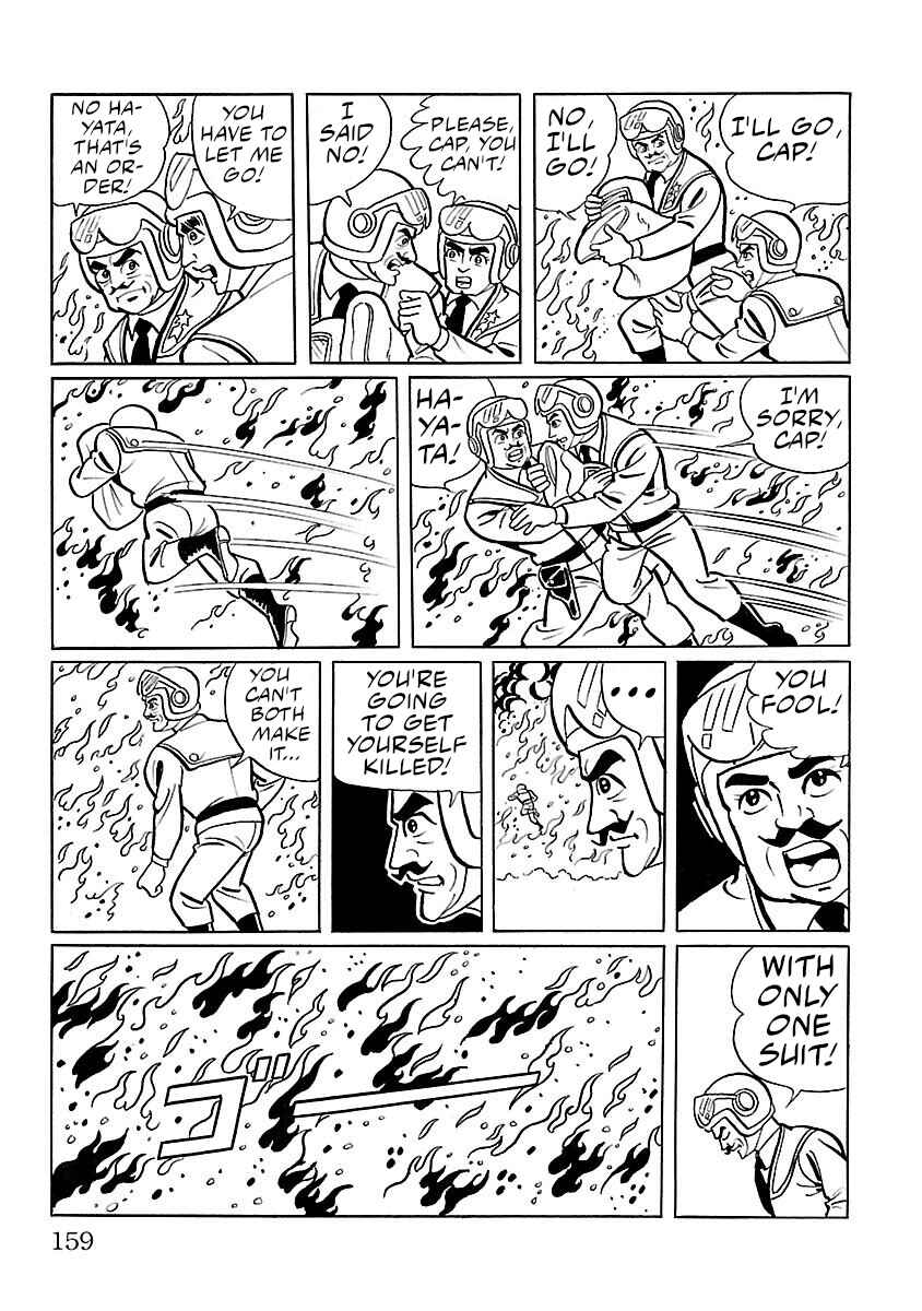 Page 34 Chapter 4 Ultraman