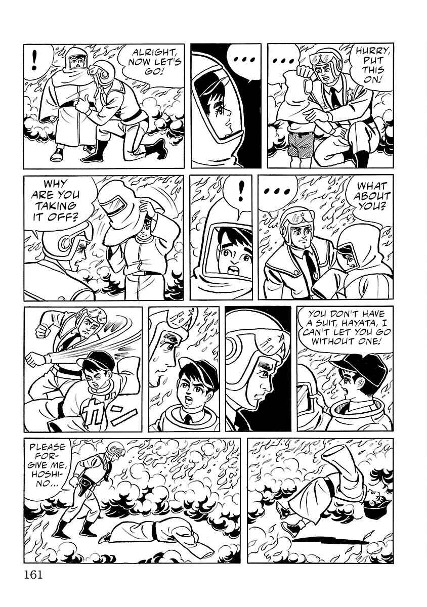 Page 36 Chapter 4 Ultraman