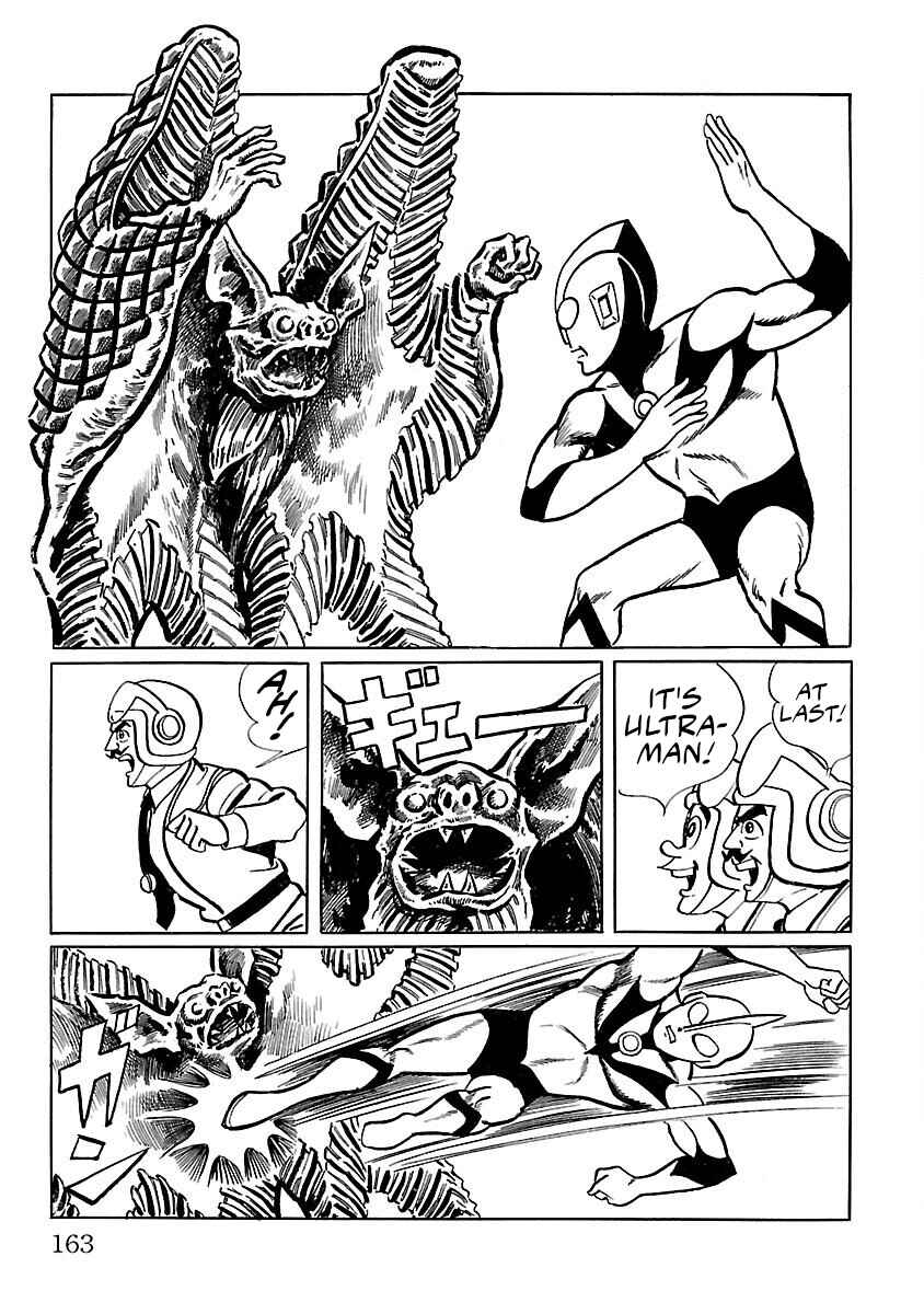 Page 38 Chapter 4 Ultraman