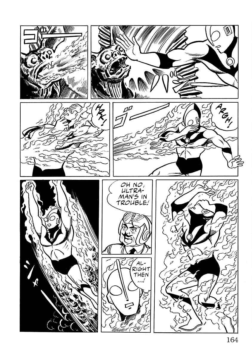 Page 39 Chapter 4 Ultraman