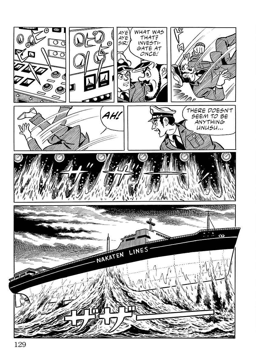 Page 4 Chapter 4 Ultraman