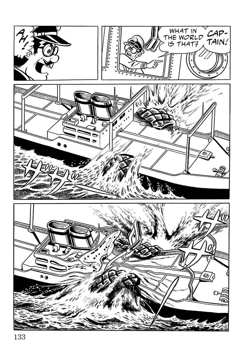 Page 8 Chapter 4 Ultraman
