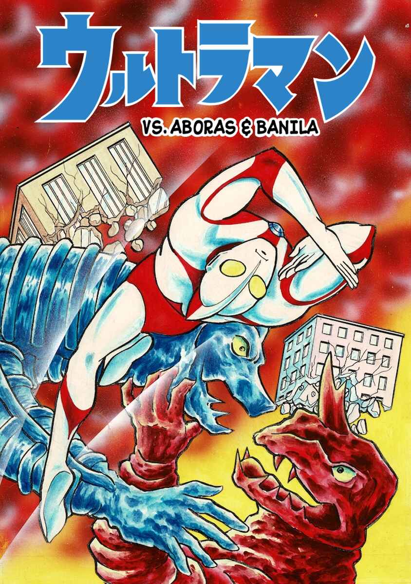 Page 1 Chapter 6 Ultraman