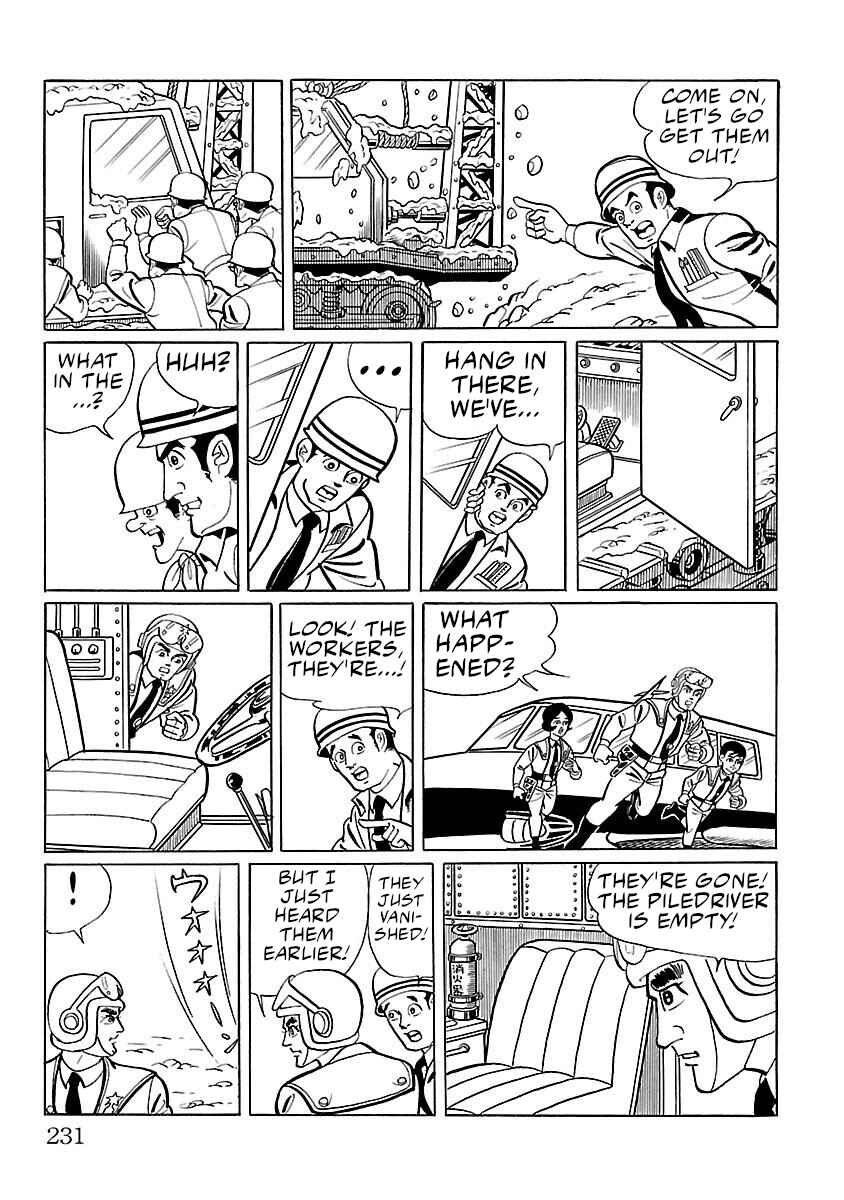 Page 10 Chapter 6 Ultraman