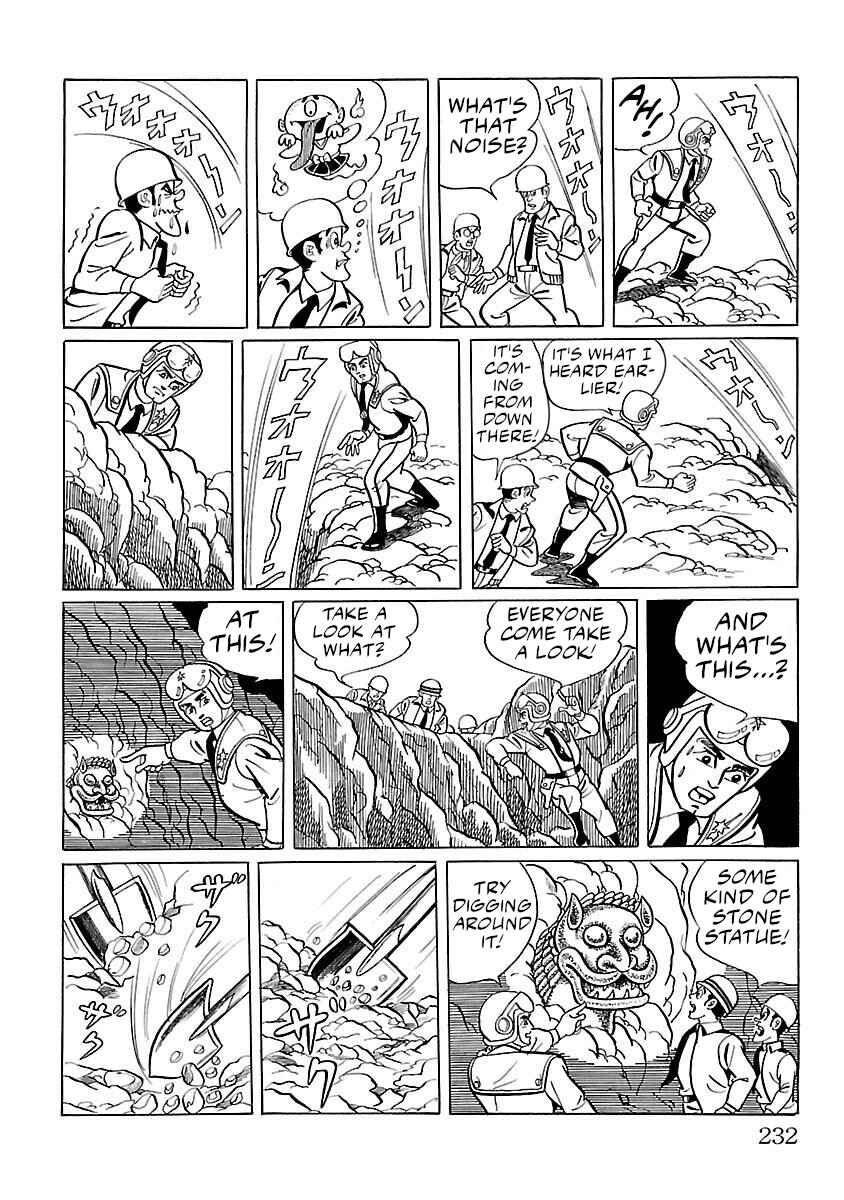 Page 11 Chapter 6 Ultraman