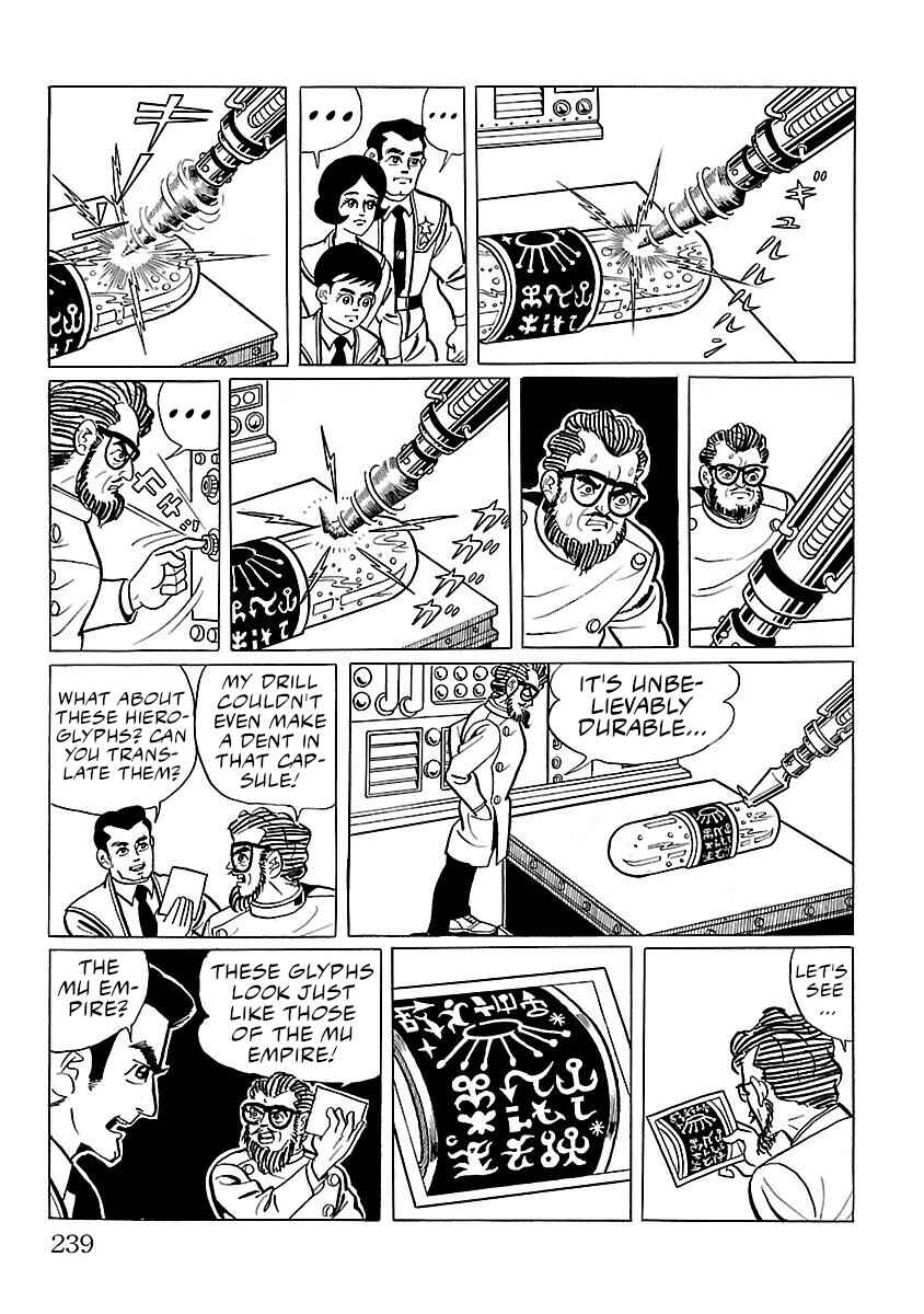 Page 18 Chapter 6 Ultraman