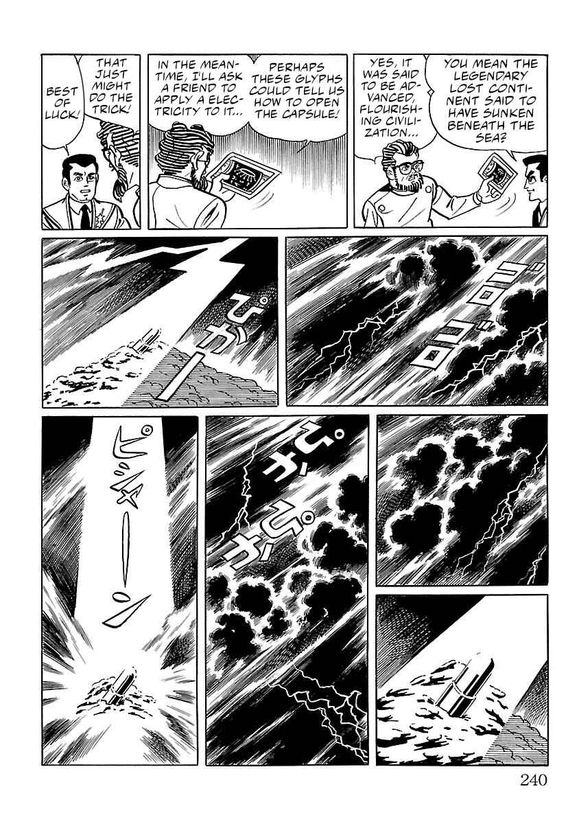 Page 19 Chapter 6 Ultraman