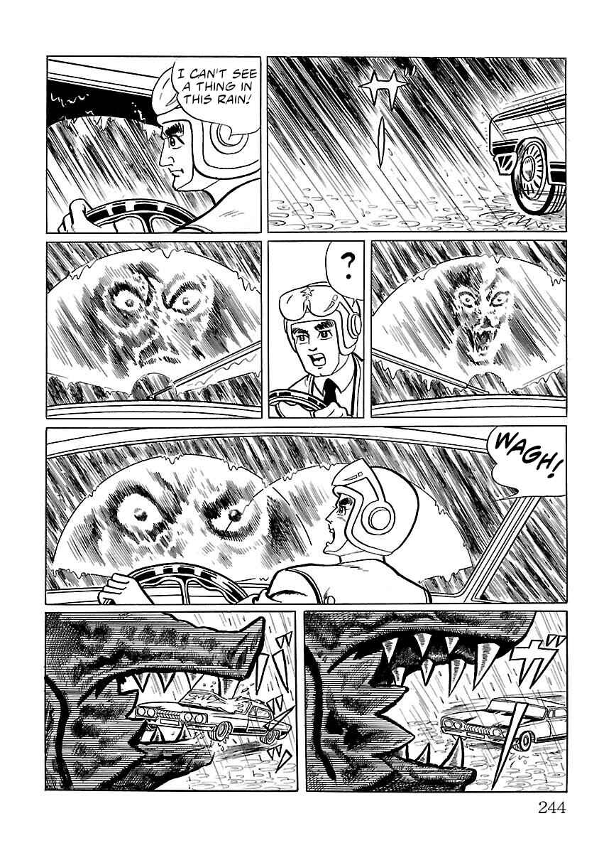 Page 23 Chapter 6 Ultraman