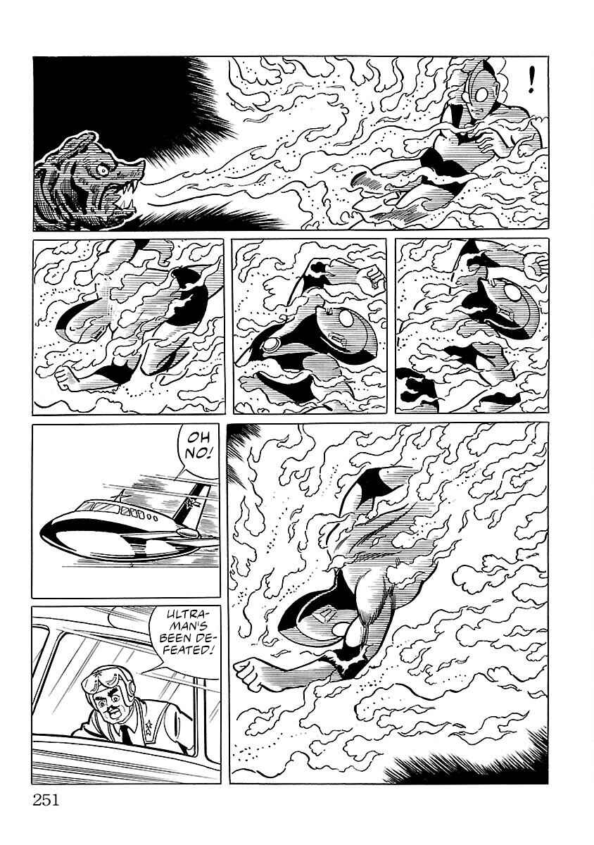Page 30 Chapter 6 Ultraman
