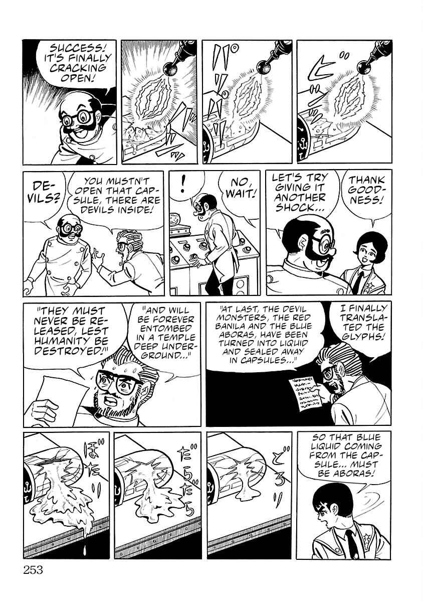 Page 32 Chapter 6 Ultraman