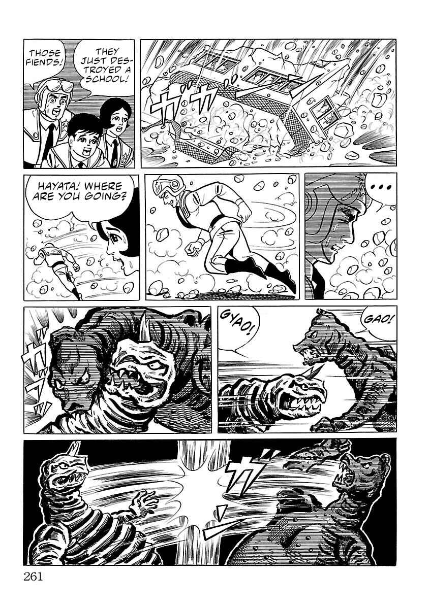 Page 40 Chapter 6 Ultraman