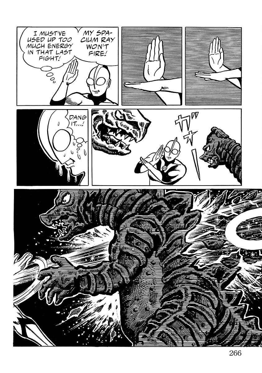 Page 45 Chapter 6 Ultraman