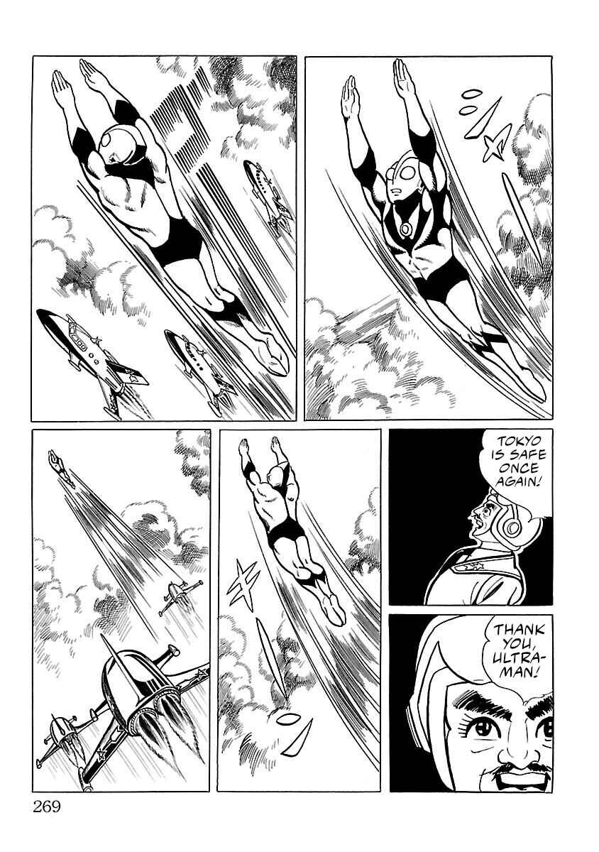 Page 48 Chapter 6 Ultraman