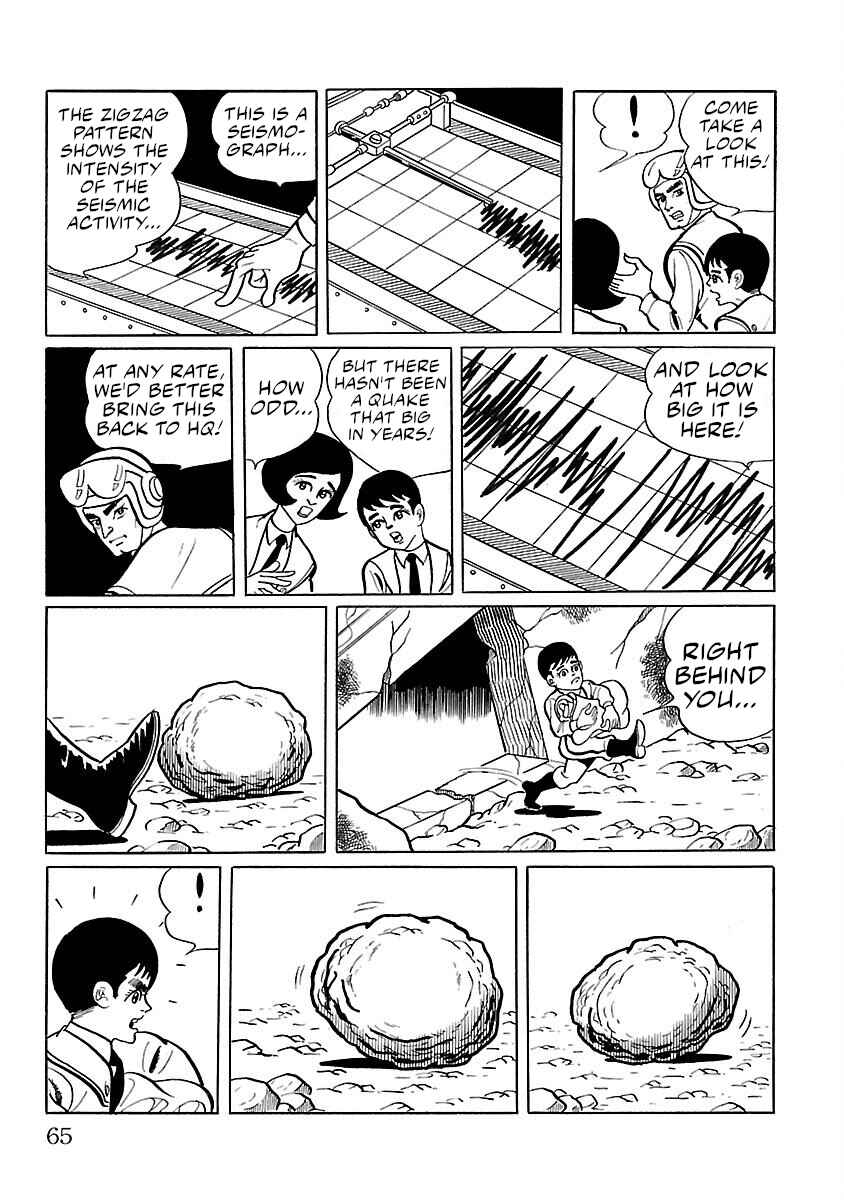 Page 10 Chapter 9 Ultraman