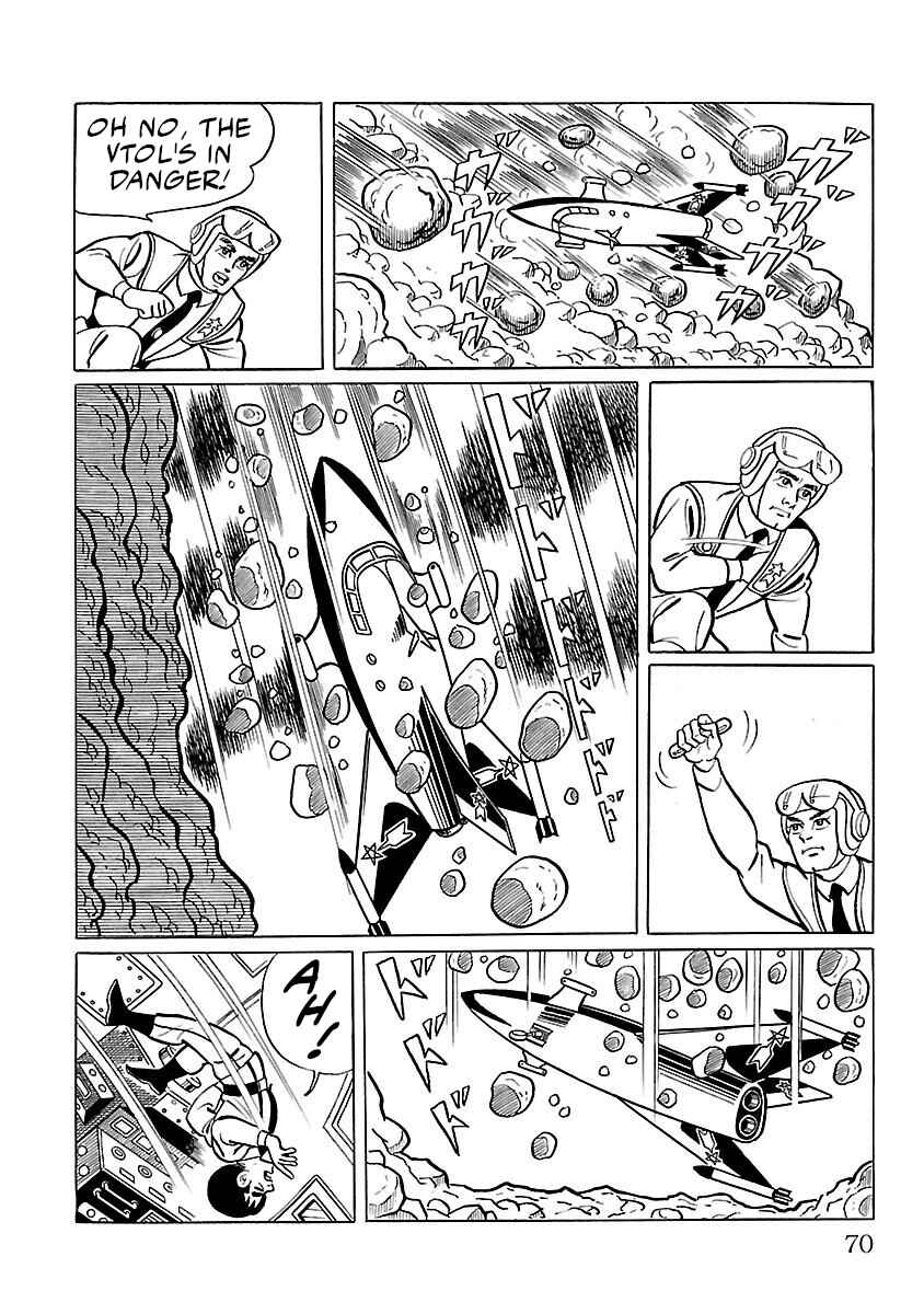 Page 15 Chapter 9 Ultraman
