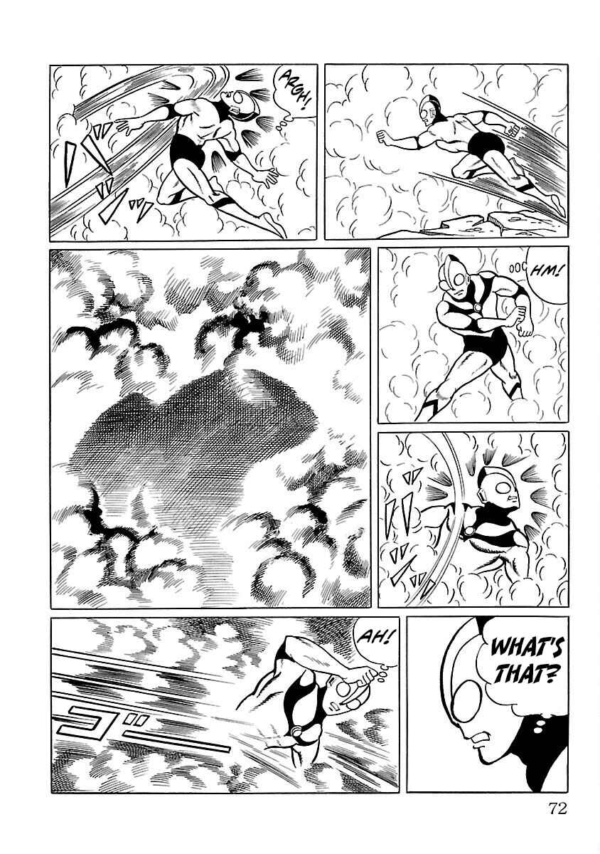 Page 17 Chapter 9 Ultraman