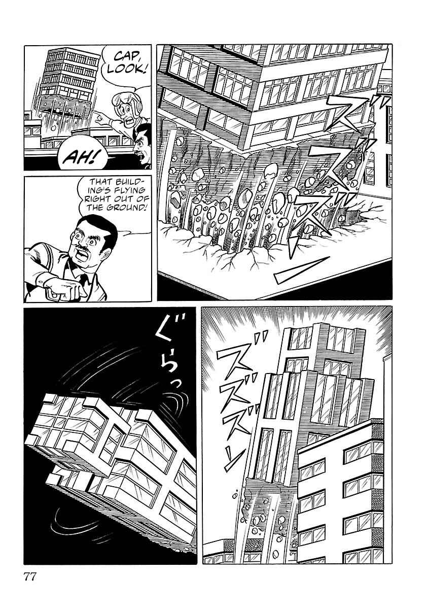 Page 22 Chapter 9 Ultraman