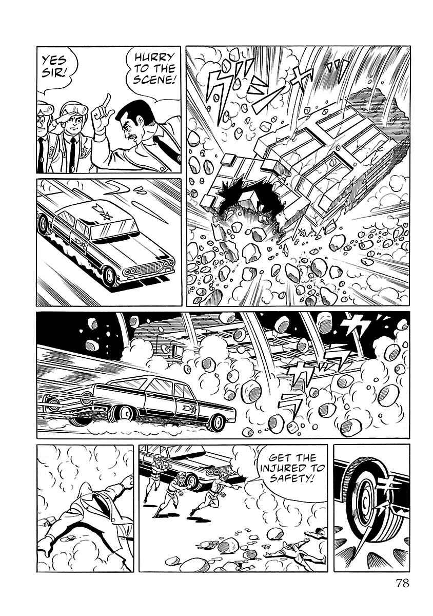 Page 23 Chapter 9 Ultraman