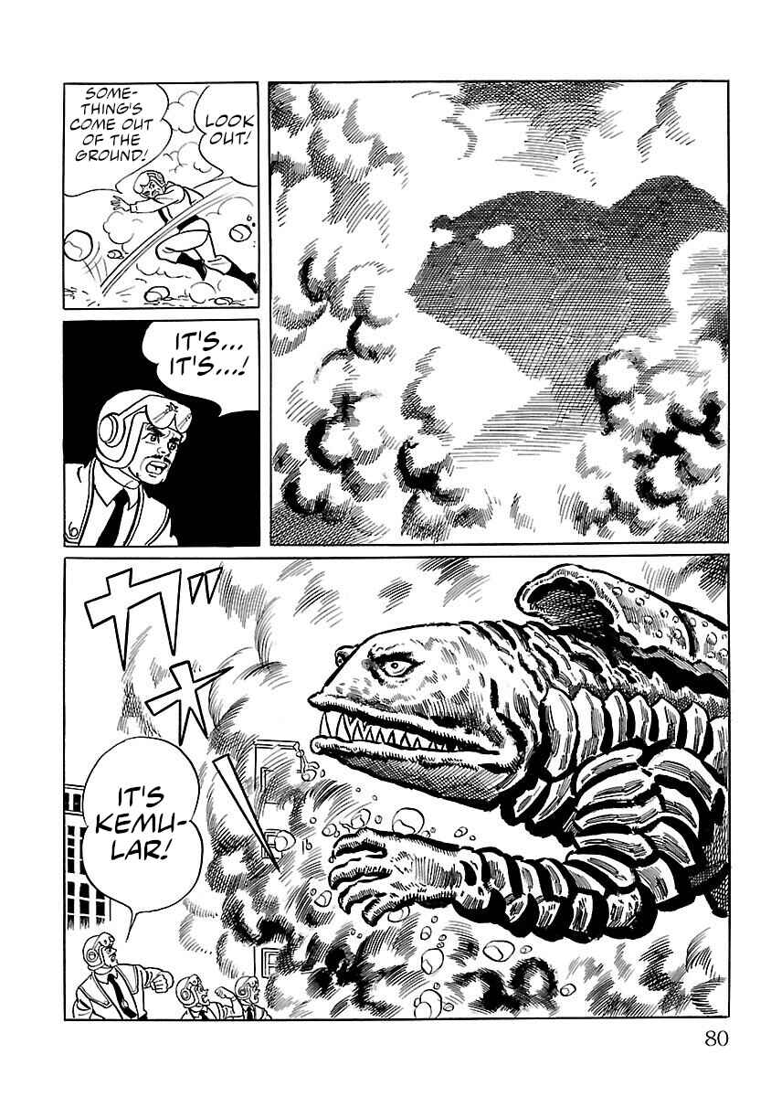Page 25 Chapter 9 Ultraman