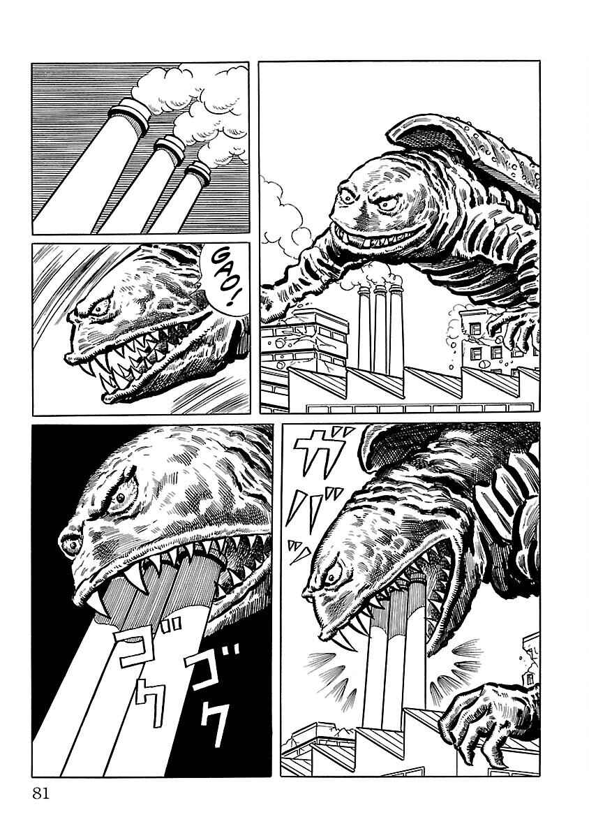 Page 26 Chapter 9 Ultraman