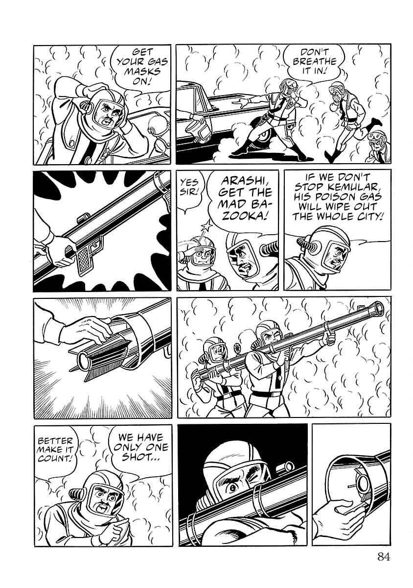 Page 29 Chapter 9 Ultraman