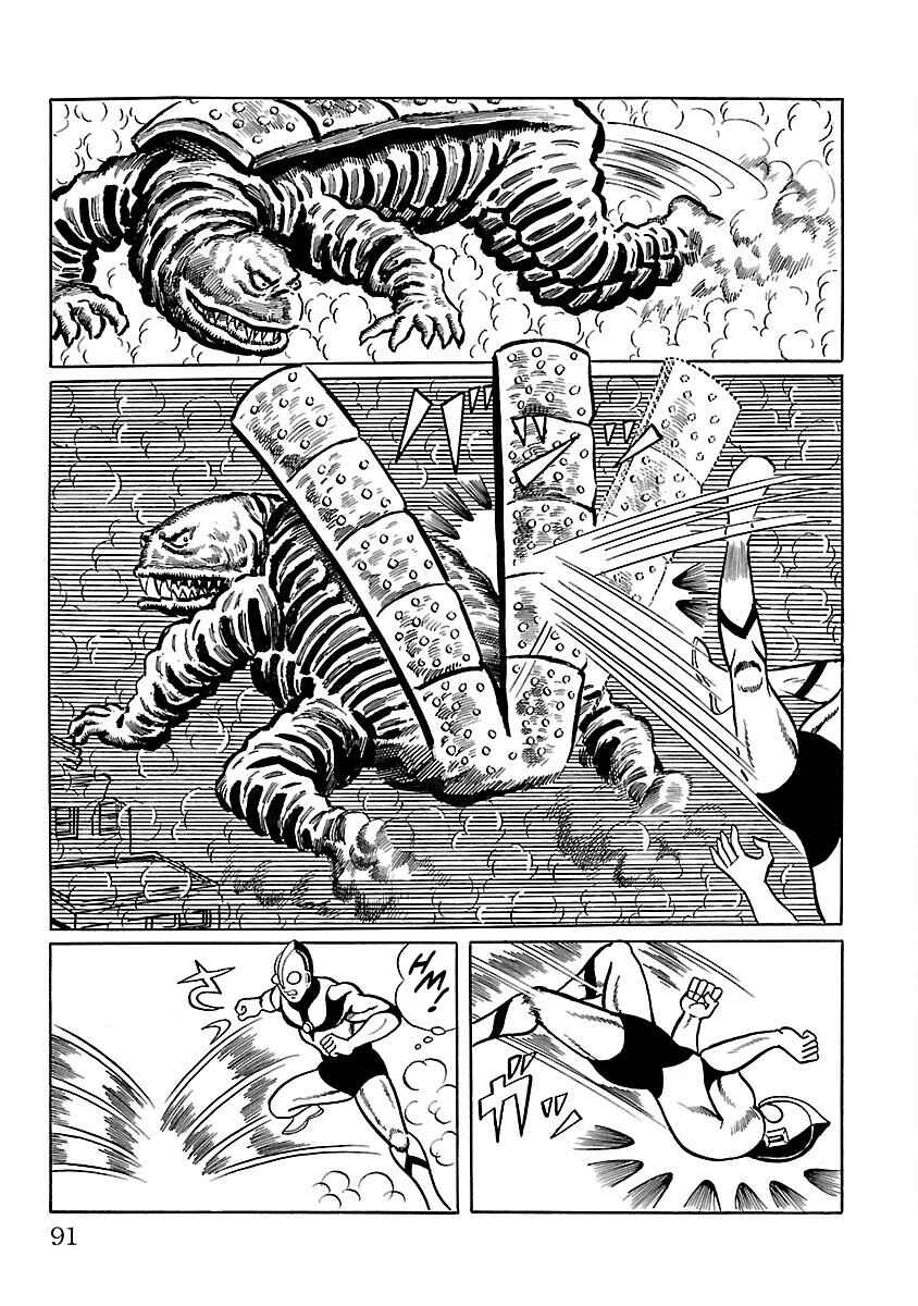 Page 36 Chapter 9 Ultraman