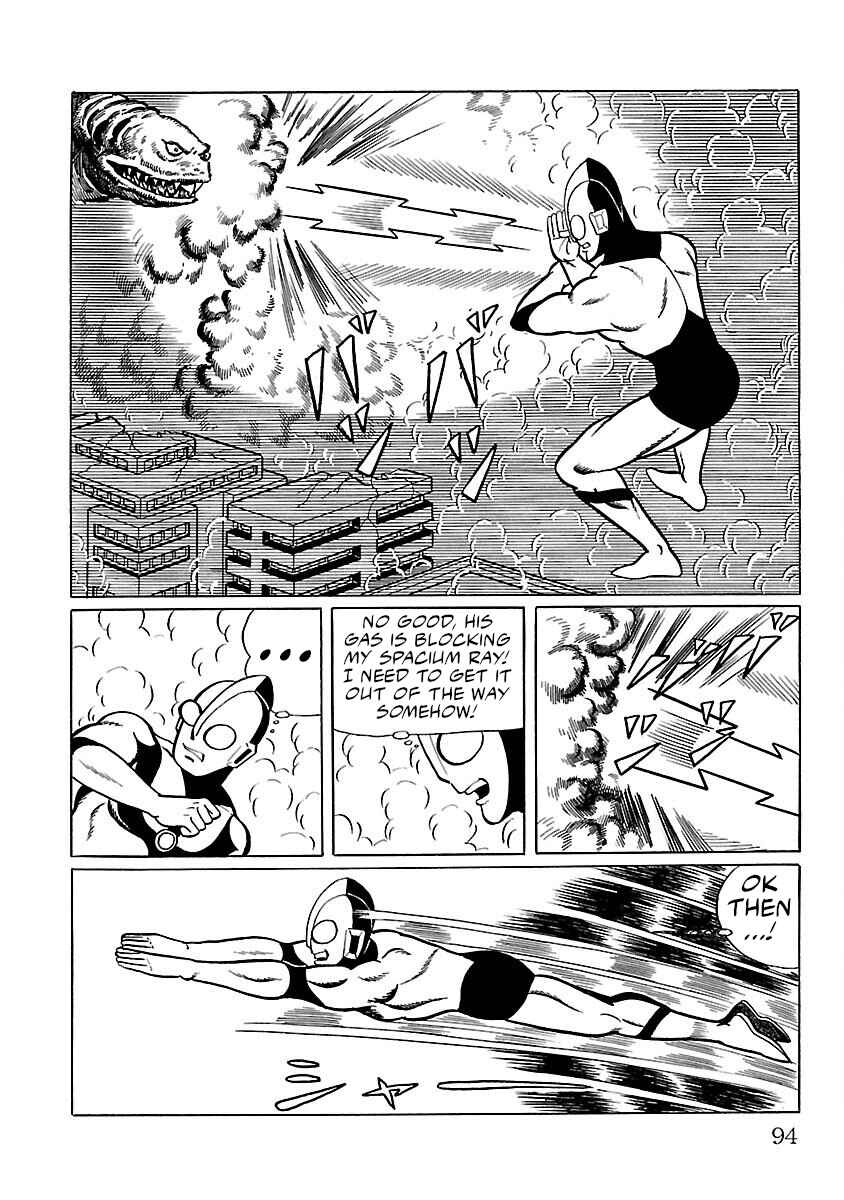 Page 39 Chapter 9 Ultraman