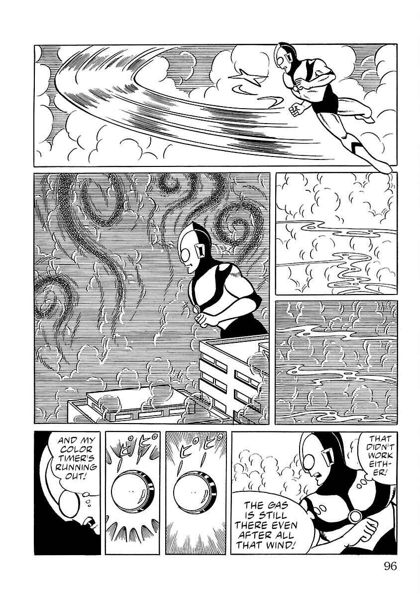 Page 41 Chapter 9 Ultraman