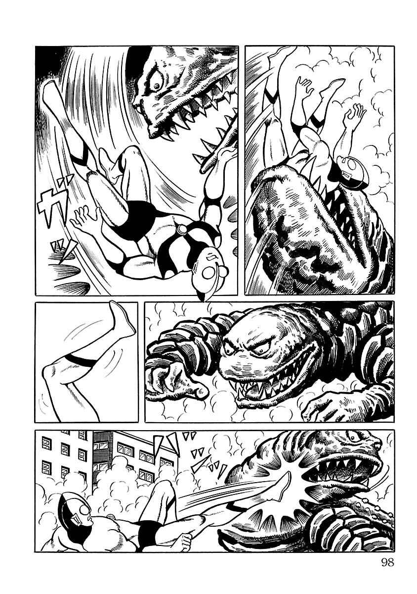 Page 43 Chapter 9 Ultraman