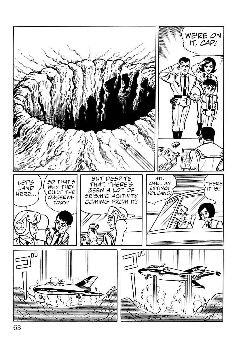 Page 8 Chapter 9 Ultraman