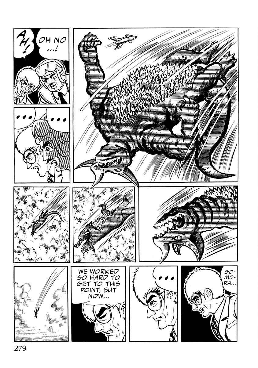 Page 10 Chapter 7 Ultraman