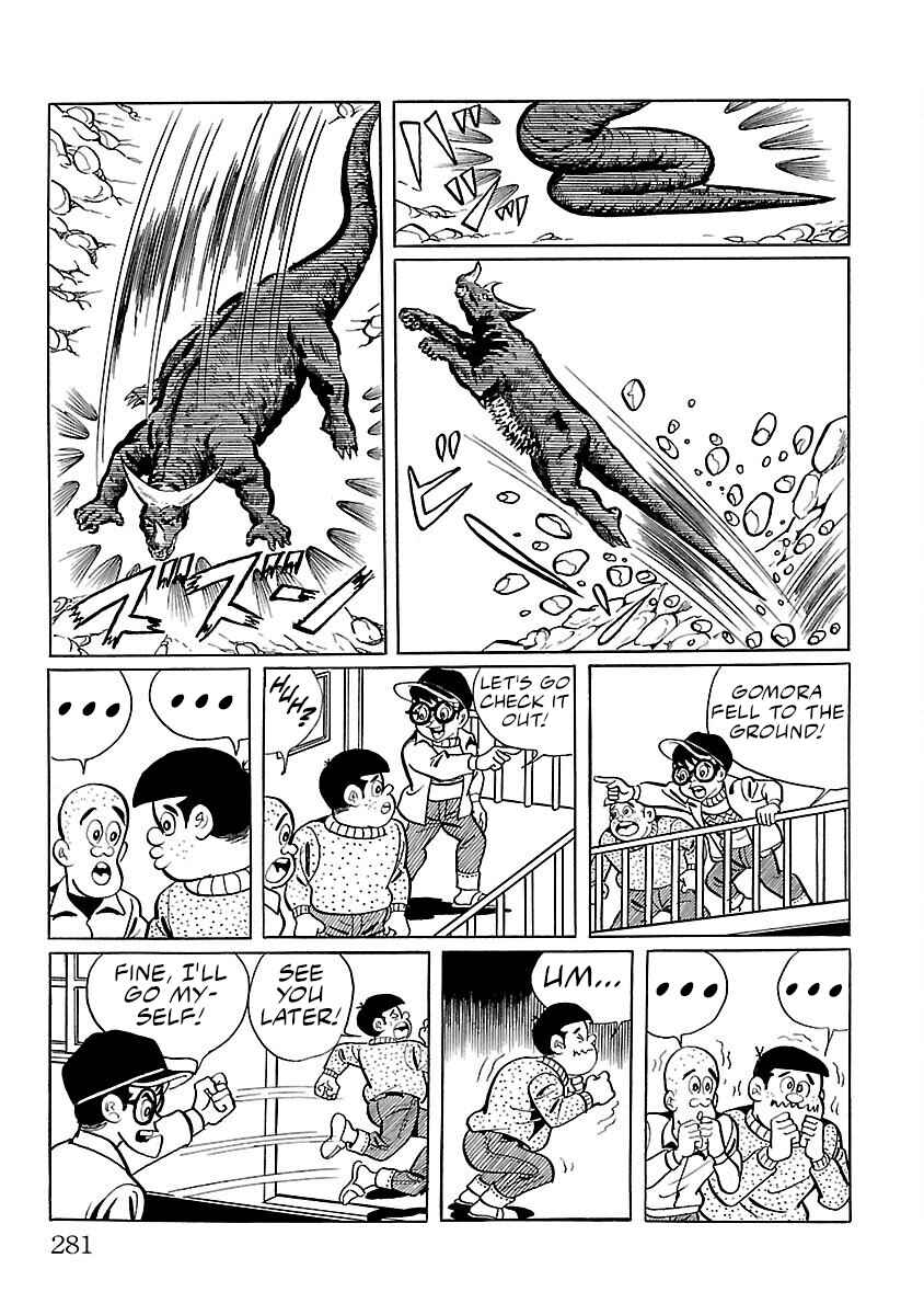 Page 12 Chapter 7 Ultraman