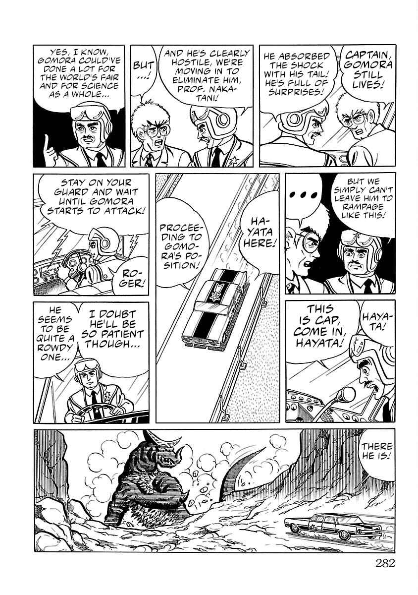 Page 13 Chapter 7 Ultraman