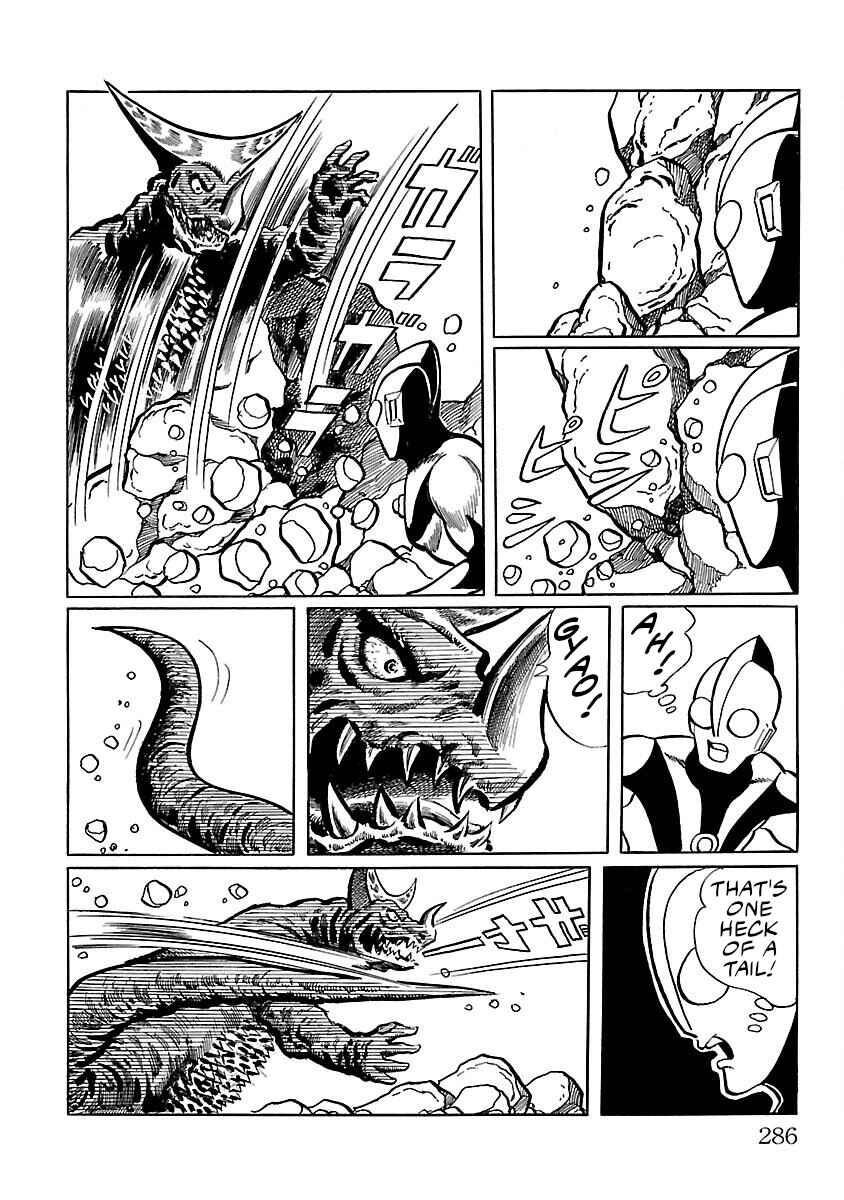 Page 17 Chapter 7 Ultraman
