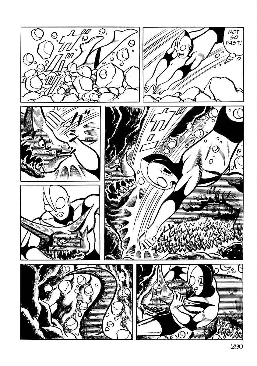 Page 21 Chapter 7 Ultraman