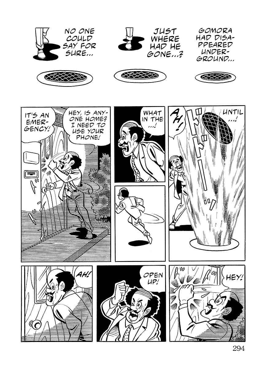 Page 25 Chapter 7 Ultraman