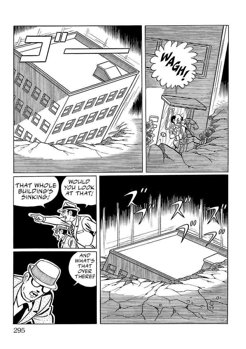 Page 26 Chapter 7 Ultraman