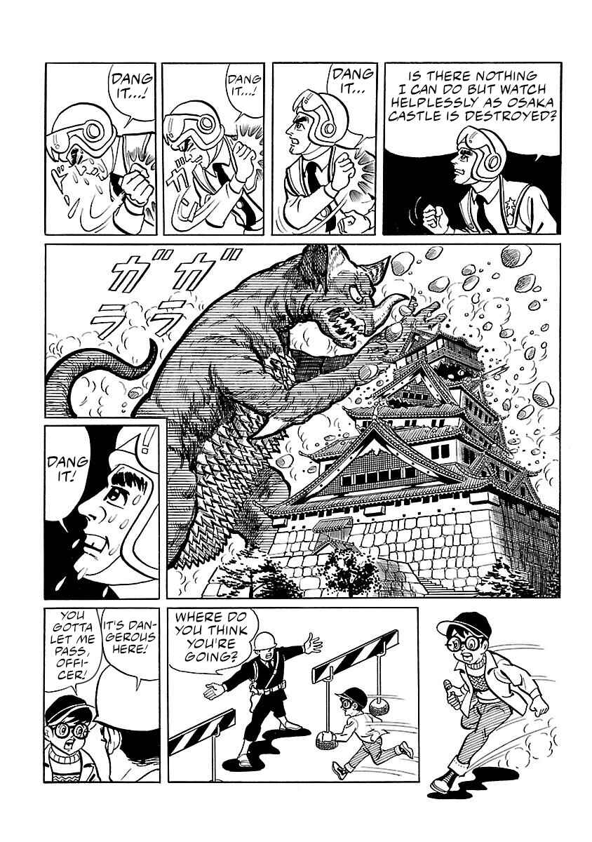 Page 35 Chapter 7 Ultraman