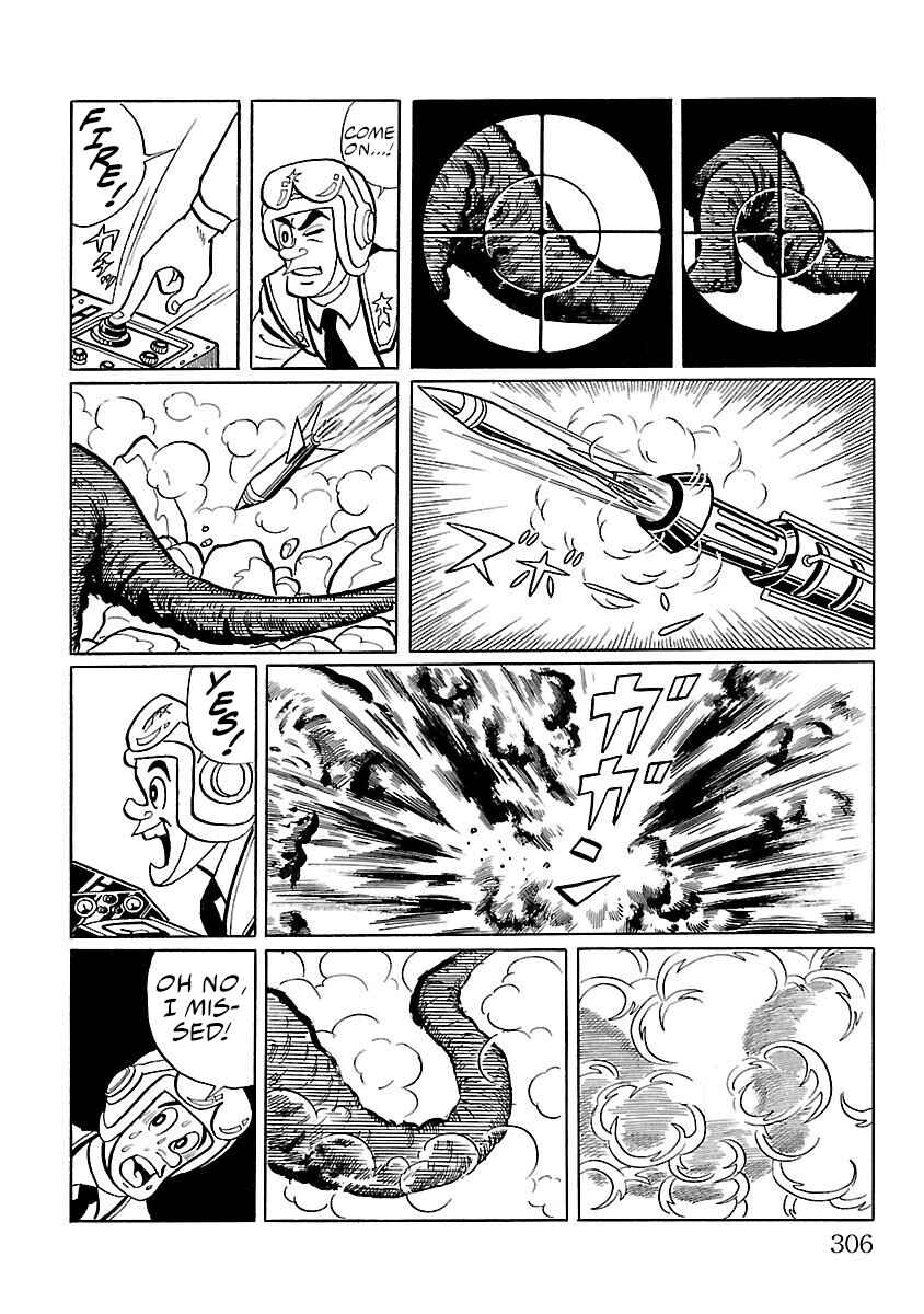 Page 37 Chapter 7 Ultraman
