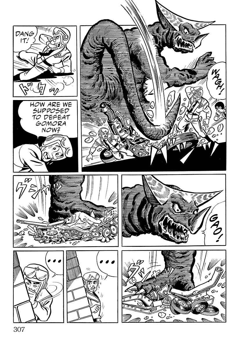 Page 38 Chapter 7 Ultraman