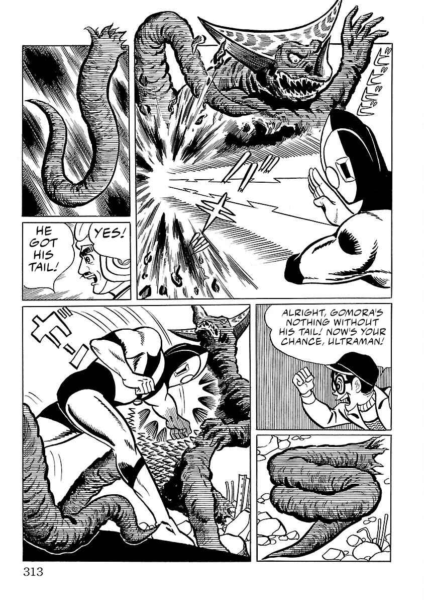 Page 44 Chapter 7 Ultraman