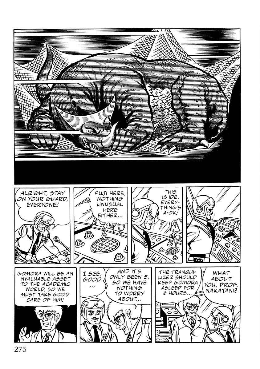 Page 6 Chapter 7 Ultraman