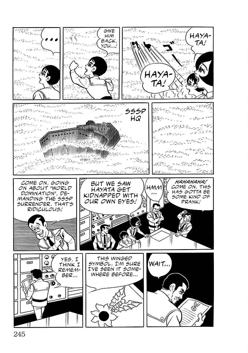 Page 11 Chapter 13 Ultraman