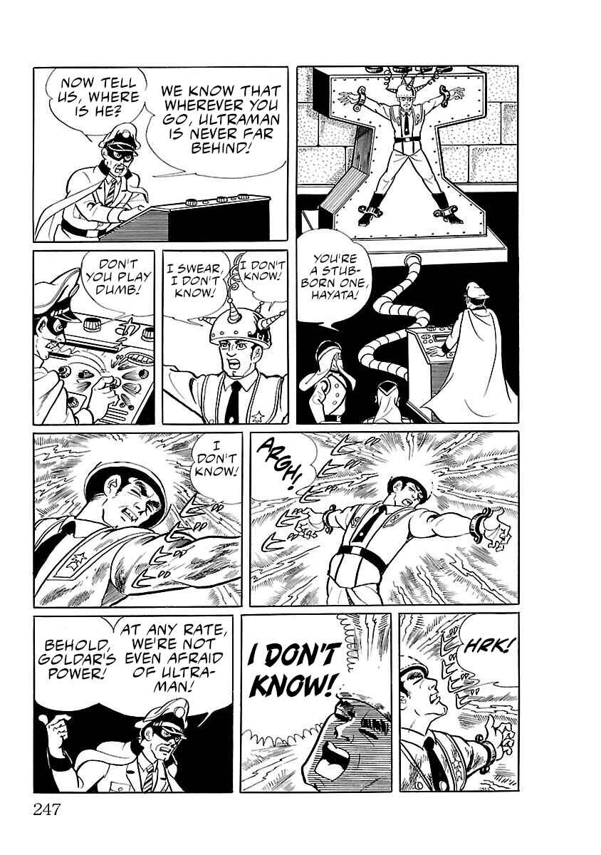 Page 13 Chapter 13 Ultraman