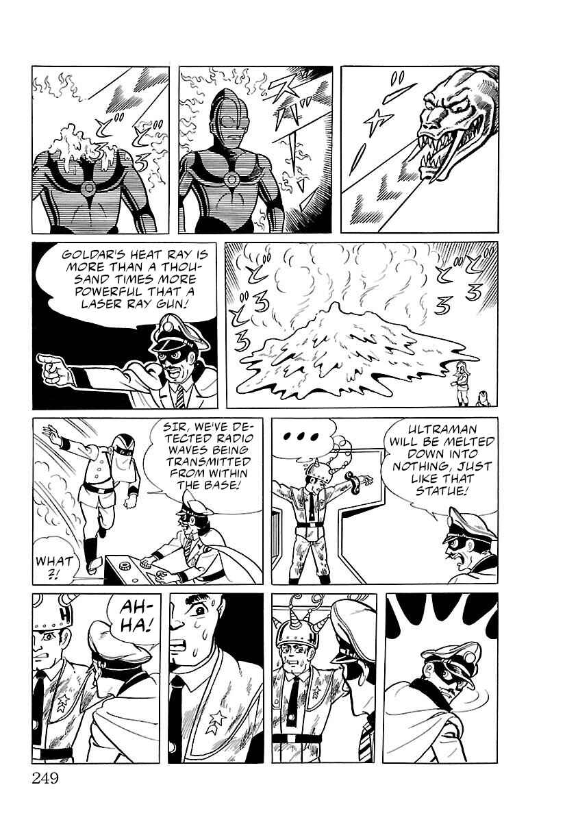Page 15 Chapter 13 Ultraman