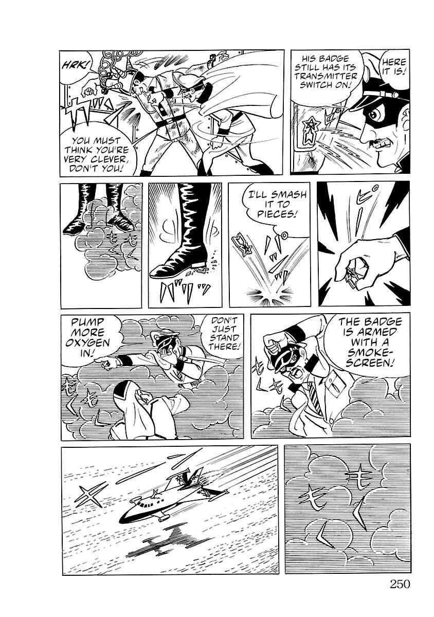 Page 16 Chapter 13 Ultraman