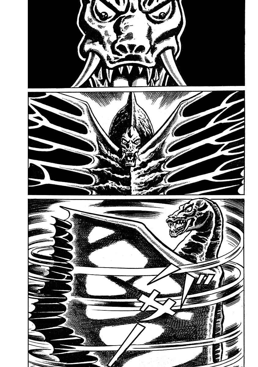 Page 2 Chapter 13 Ultraman