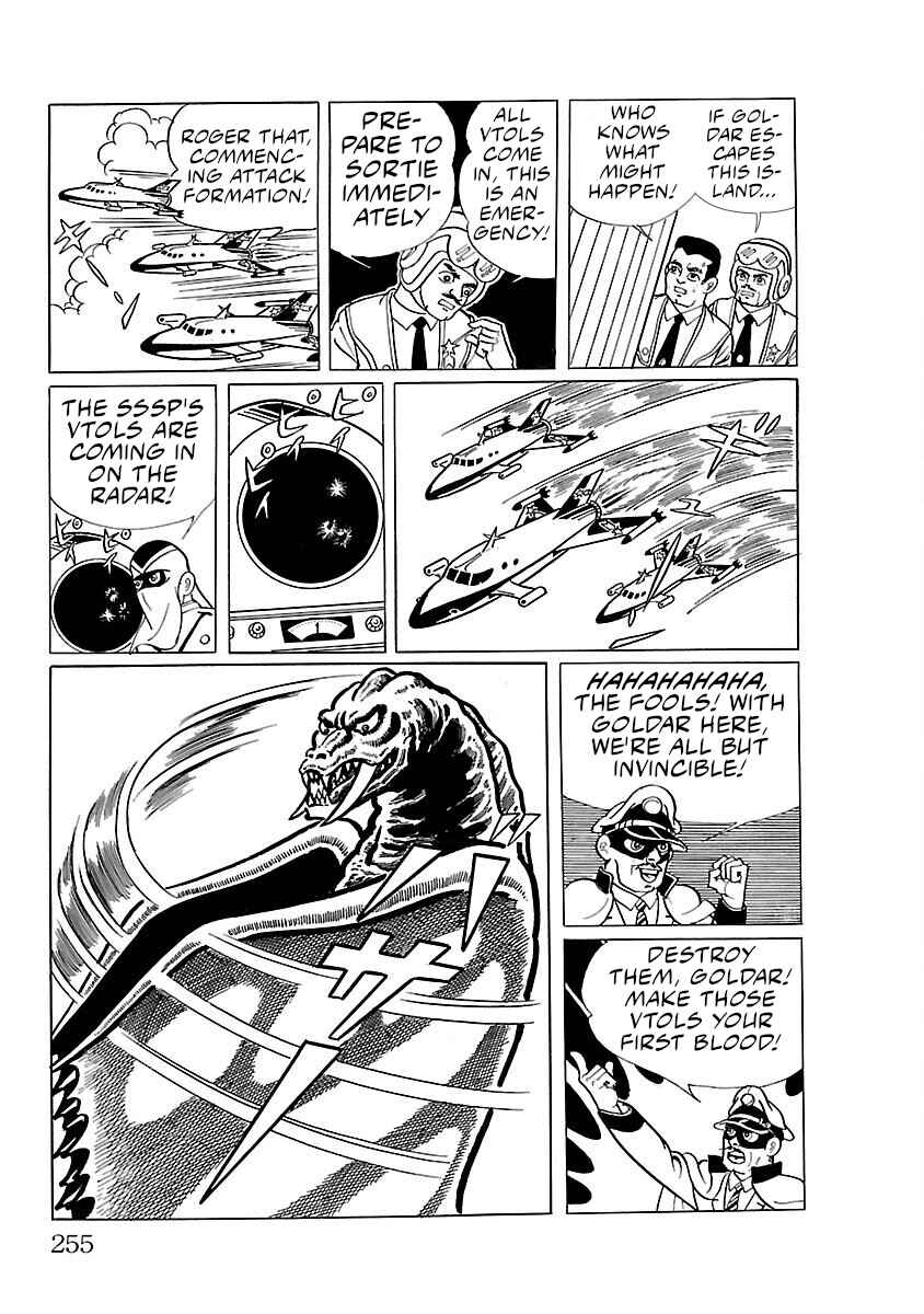 Page 21 Chapter 13 Ultraman