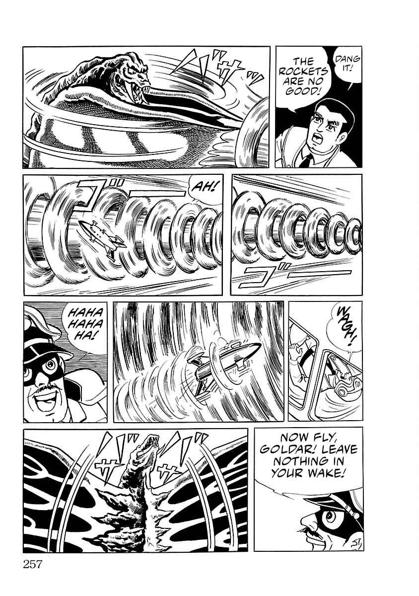 Page 23 Chapter 13 Ultraman