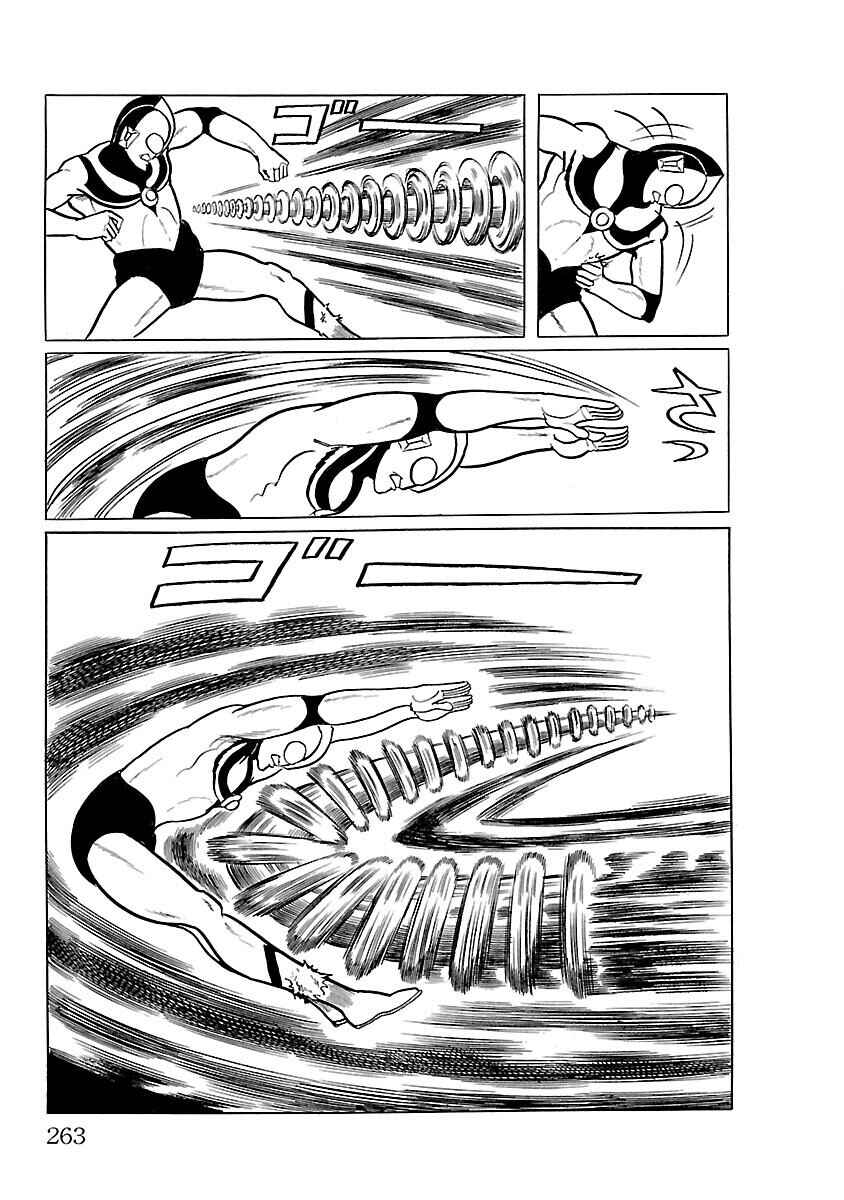 Page 29 Chapter 13 Ultraman